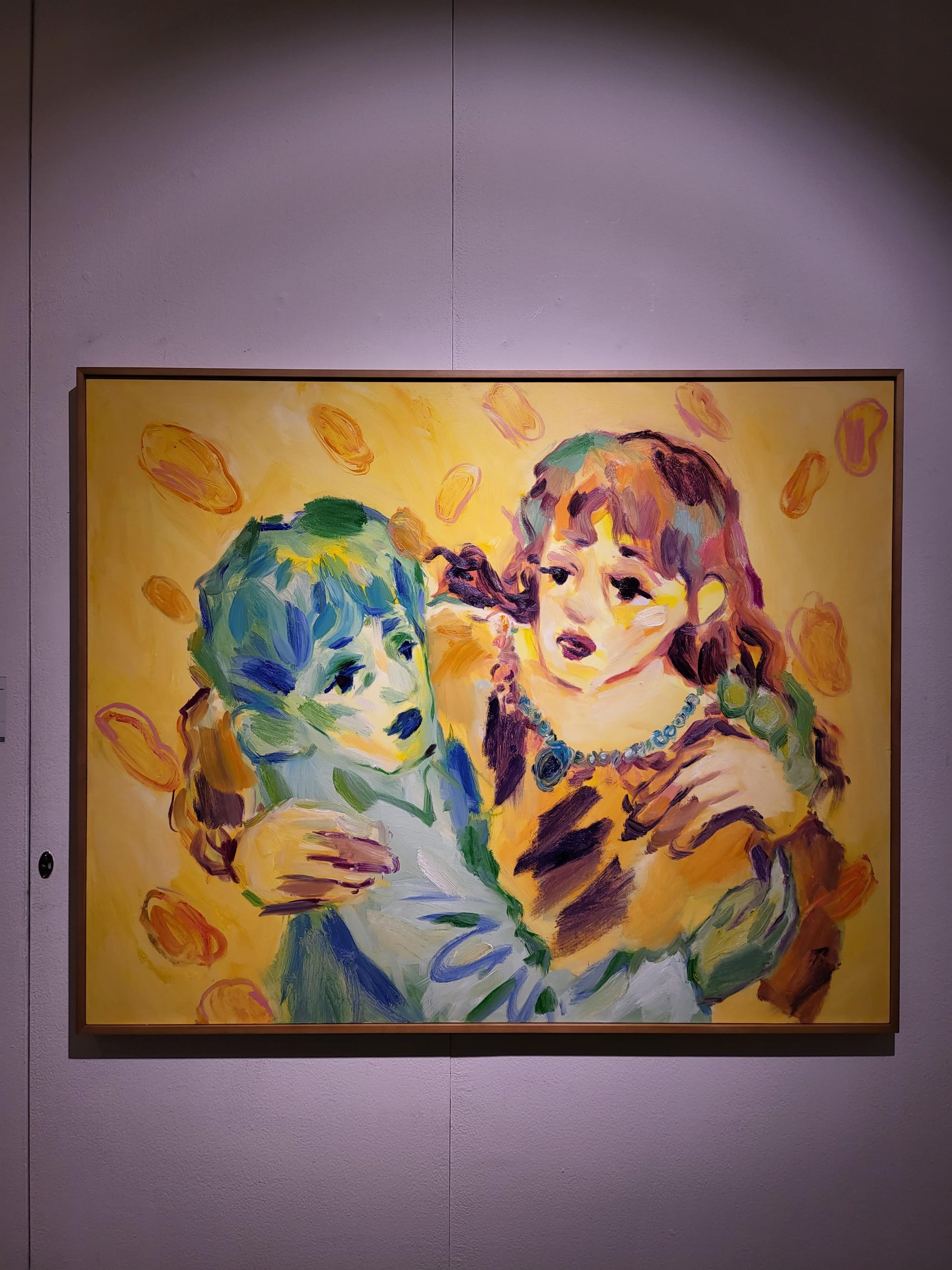 콰야 / 꽃 사이의 춤 / 2020