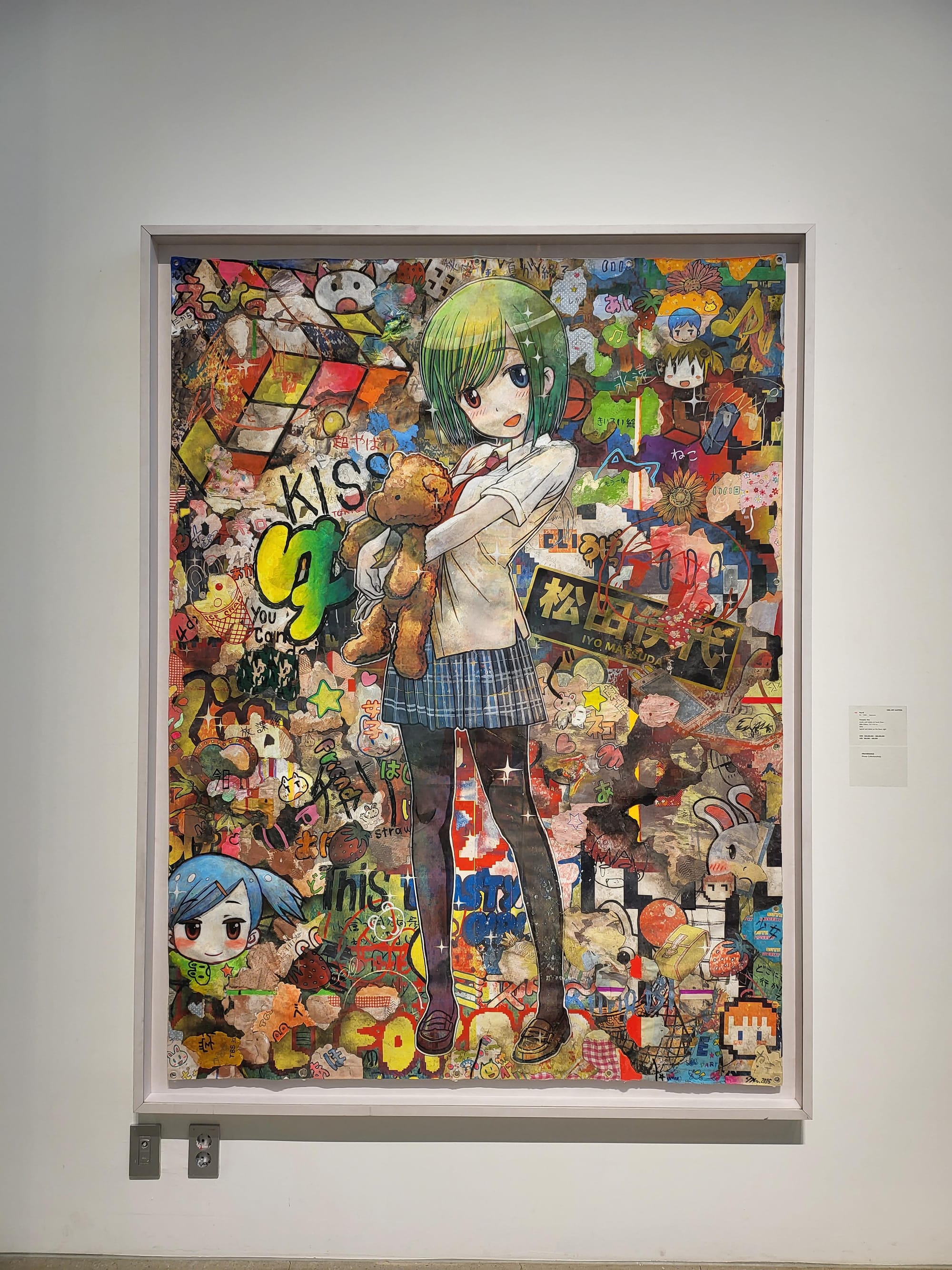 Mr / Harajuku Kiss / 2015
