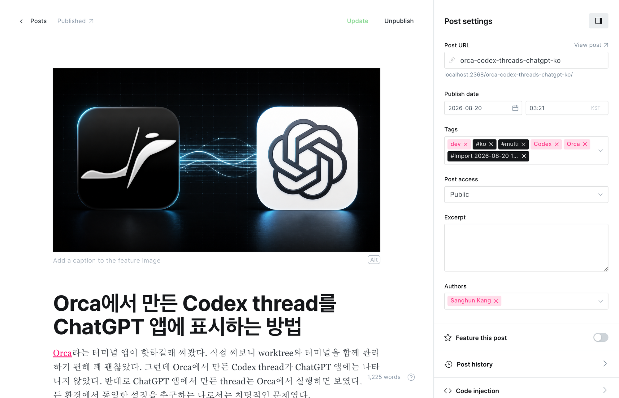 Ghost Admin에서 확인한 한국어 번역 포스트의 slug와 internal tag