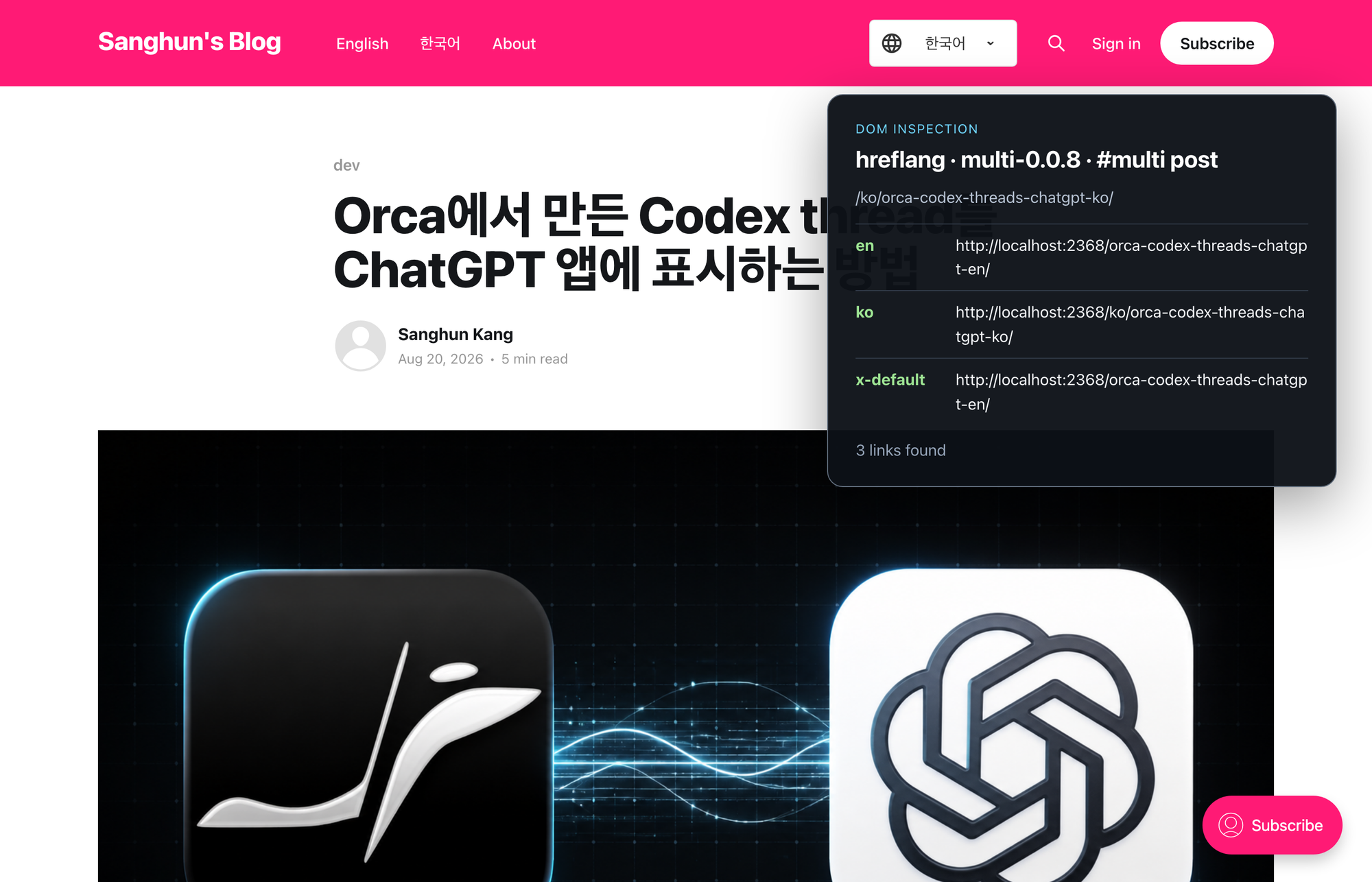0.0.8 한국어 #multi 포스트의 hreflang 검사 결과