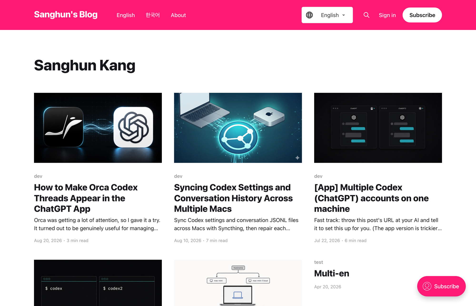 0.0.9 Author 페이지에서 영어 포스트만 보이는 상태
