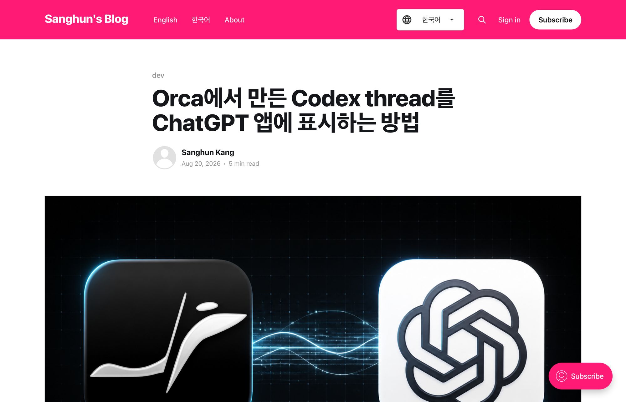 전환 전 한국어 #multi 포스트
